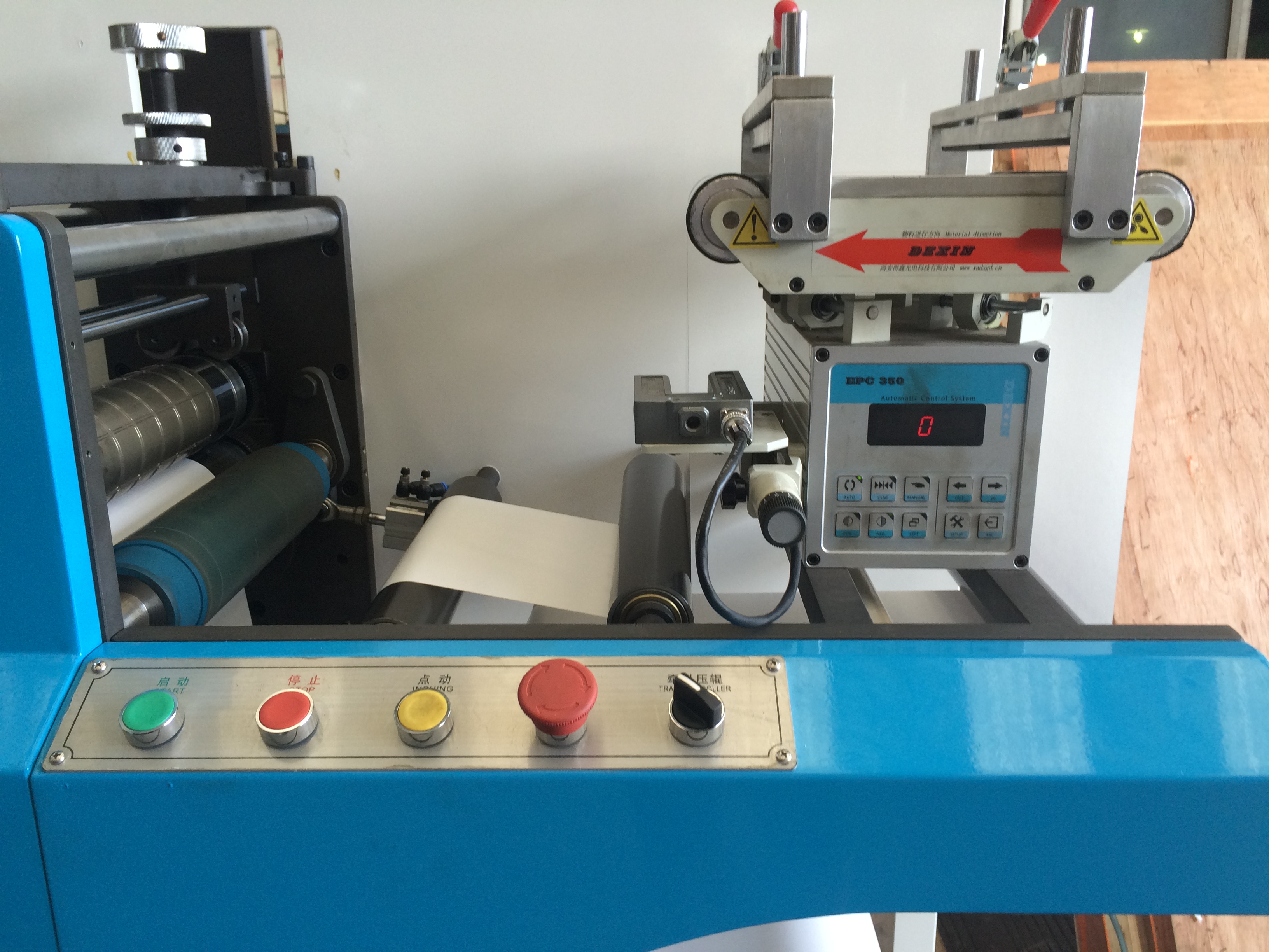 Ручна машина для вирізання паперових стаканчиків